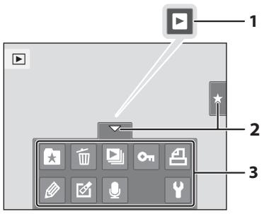 NIKON COOLPIX S1100PJ - Playback (Operation Controls) - 1