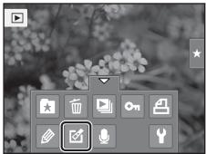 NIKON COOLPIX S1100PJ - Quick Retouch: Enhancing Contrast and Saturation - 1