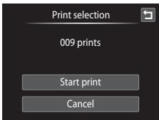 NIKON COOLPIX S1100PJ - Print selection - 2