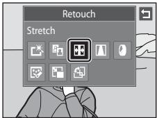 NIKON COOLPIX S1100PJ - Stretch: Stretching Pictures - 2