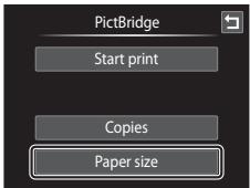 NIKON COOLPIX S1100PJ - Printing Pictures One at a Time - 4