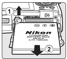 NIKON COOLPIX S52C - Turning On and Off the Camera - 1
