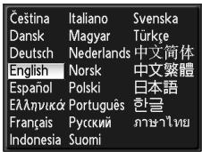 NIKON COOLPIX S52C - Use the rotary multi selector to choose the desired language and press OK. - 2