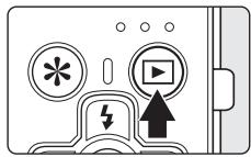 NIKON COOLPIX S560 - Hold down to turn on the camera. - 1