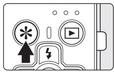 NIKON COOLPIX S560 - The  (favorites) Button - 1