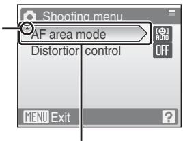 NIKON COOLPIX S560 - The MENU Button - 3