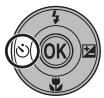 NIKON COOLPIX S570 - Press (self-timer). - 1