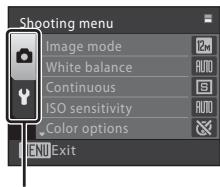 NIKON COOLPIX S570 - Switching Between Tabs - 3