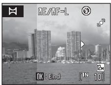 NIKON COOLPIX S570 - Taking Pictures for a Panorama - 7