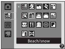 NIKON COOLPIX S570 - Choosing a Scene Mode - 3