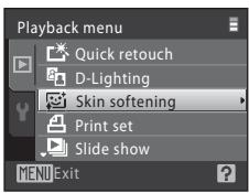 NIKON COOLPIX S570 - Making Skin Appear Smoother (Skin Softening) - 2