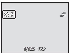 NIKON COOLPIX S570 - Press the shutter-release button the rest of the way down. - 2