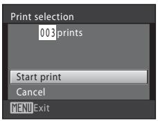 NIKON COOLPIX S570 - Print selection - 2