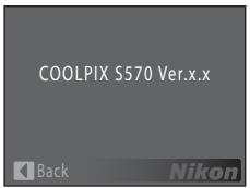 NIKON COOLPIX S570 - Ver Firmware Version - 1