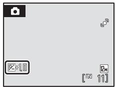 NIKON COOLPIX S570 - Press the shutter-release button to take the picture. - 1