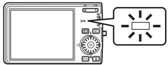 NIKON COOLPIX S600 - Red-eye Reduction - 1