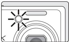 NIKON COOLPIX S600 - Press the shutter-release button the rest of the way down. - 3