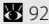 NIKON COOLPIX S600 - Playback Options: The Playback Menu - 7