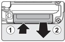 NIKON COOLPIX S600 - Formatting Memory Cards - 1