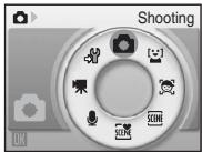 NIKON COOLPIX S610C - For the Menu Screen - 2