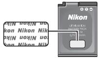 NIKON COOLPIX S610C - Holographic seal: - 1