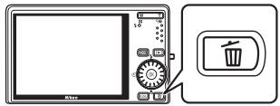 NIKON COOLPIX S610C - Deleting Pictures - 1