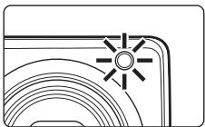 NIKON COOLPIX S630 - Press the shutter-release button the rest of the way down. - 3