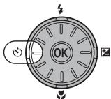 NIKON COOLPIX S630 - Press ⚙ (self-timer). - 1