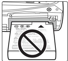 Diagram showing a battery with a prohibition symbol, indicating no protection or disapproval.