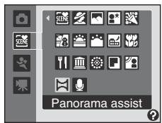 Panorama assist