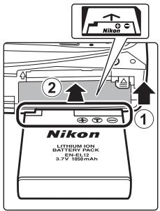 Nikon LITHUM ION BATTERY PACK 4.85Ω 3.7V 100mAh