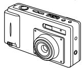 NIKON COOLPIX 600 - Unpack your Digital Camera - 1