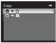 Copy IN → → IN