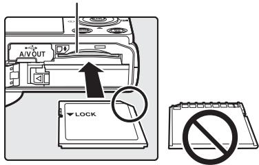 AVVOUT LOCK