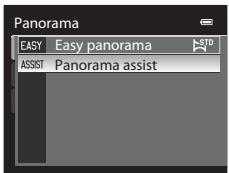 Panorama EASY Easy panorama ASSIST Panorama assist