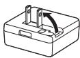NIKON COOLPIX P300 - Prepare the Charging AC Adapter EH-69P. - 1