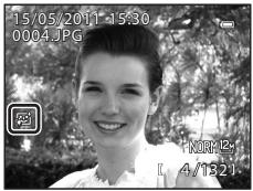 NIKON COOLPIX P500 - Confirm the results. - 2