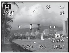 NIKON COOLPIX P500 - Taking Pictures with Panorama Assist - 5