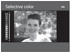 NIKON COOLPIX P500 - Adjust the effect. - 2