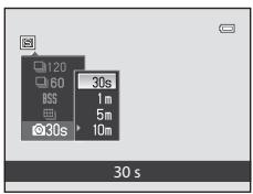 NIKON COOLPIX P500 - Choose the interval between each shot and press the  button. - 1