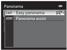 NIKON COOLPIX P500 - Taking Pictures with Easy Panorama - 4