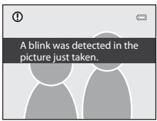 NIKON COOLPIX P500 - Blink proof - 1