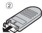 NIKON COOLPIX P7000 - Optional Accessories - 2
