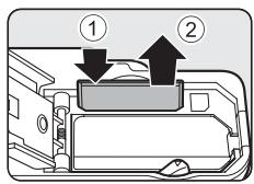 NIKON COOLPIX P7000 - Removing the Memory Card - 1