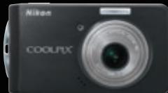 NIKON COOLPIX S1100PI - COOLPIX S520 - 2