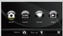 NIKON COOLPIX S2500 - The cutting edge of elegant design and intuitive operation - 1