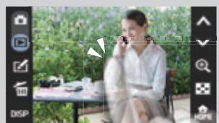 NIKON COOLPIX S2500 - Zoom-in at playback for a closer look - 1