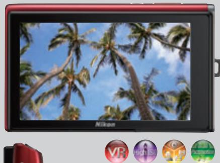 NIKON COOLPIX S2500 - Other features - 7