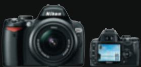 NIKON COOLPIX S2500 - Nikon Digital SLR — Further quality, faster response, exciting new potential - 6