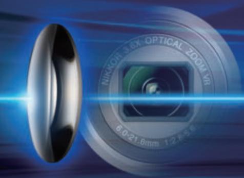 NIKON COOLPIX S2500 - EXPEED™ - 4